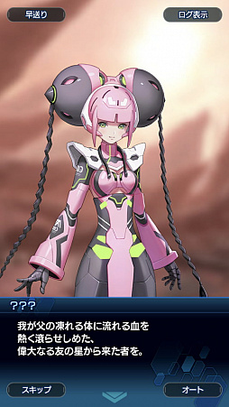 ꡼ No.047Υͥ / ֥󡧥ʥͥץȡ꡼2ϥ꡼եɬ ʪΥ饤ޥåľޤǤΤ餹Ҳ