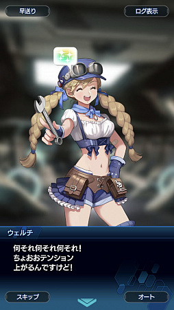 ꡼ No.048 | ֥󡧥ʥͥץȡ꡼2ϥ꡼եɬ ʪΥ饤ޥåľޤǤΤ餹Ҳ