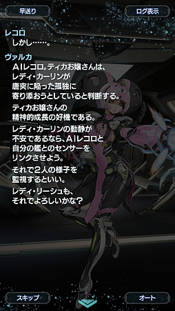 ꡼ No.049 | ֥󡧥ʥͥץȡ꡼2ϥ꡼եɬ ʪΥ饤ޥåľޤǤΤ餹Ҳ