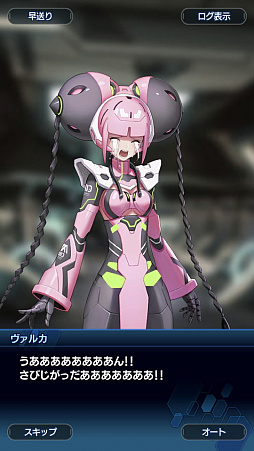 ꡼ No.051 | ֥󡧥ʥͥץȡ꡼2ϥ꡼եɬ ʪΥ饤ޥåľޤǤΤ餹Ҳ