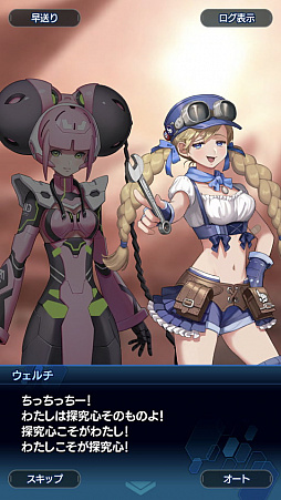 ꡼ No.052 | ֥󡧥ʥͥץȡ꡼2ϥ꡼եɬ ʪΥ饤ޥåľޤǤΤ餹Ҳ