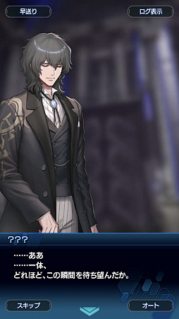 ꡼ No.054 | ֥󡧥ʥͥץȡ꡼2ϥ꡼եɬ ʪΥ饤ޥåľޤǤΤ餹Ҳ