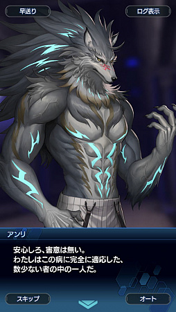 ꡼ No.055 | ֥󡧥ʥͥץȡ꡼2ϥ꡼եɬ ʪΥ饤ޥåľޤǤΤ餹Ҳ