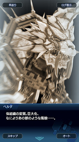 ꡼ No.056 | ֥󡧥ʥͥץȡ꡼2ϥ꡼եɬ ʪΥ饤ޥåľޤǤΤ餹Ҳ