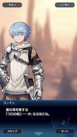 ꡼ No.058 | ֥󡧥ʥͥץȡ꡼2ϥ꡼եɬ ʪΥ饤ޥåľޤǤΤ餹Ҳ