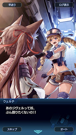 ꡼ No.059 | ֥󡧥ʥͥץȡ꡼2ϥ꡼եɬ ʪΥ饤ޥåľޤǤΤ餹Ҳ