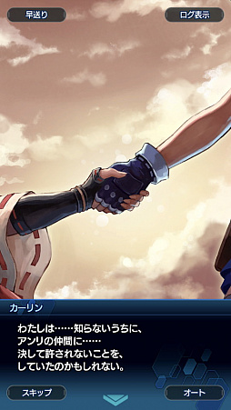 ꡼ No.060 | ֥󡧥ʥͥץȡ꡼2ϥ꡼եɬ ʪΥ饤ޥåľޤǤΤ餹Ҳ