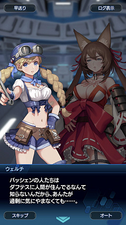 ꡼ No.062 | ֥󡧥ʥͥץȡ꡼2ϥ꡼եɬ ʪΥ饤ޥåľޤǤΤ餹Ҳ