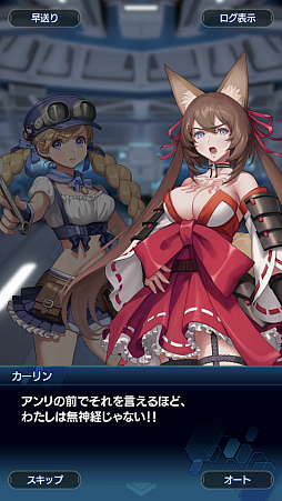 ꡼ No.063 | ֥󡧥ʥͥץȡ꡼2ϥ꡼եɬ ʪΥ饤ޥåľޤǤΤ餹Ҳ