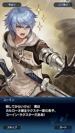 ꡼ No.064 | ֥󡧥ʥͥץȡ꡼2ϥ꡼եɬ ʪΥ饤ޥåľޤǤΤ餹Ҳ