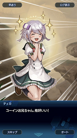 ꡼ No.065 | ֥󡧥ʥͥץȡ꡼2ϥ꡼եɬ ʪΥ饤ޥåľޤǤΤ餹Ҳ