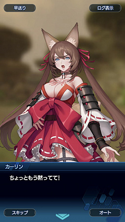 ꡼ No.066 | ֥󡧥ʥͥץȡ꡼2ϥ꡼եɬ ʪΥ饤ޥåľޤǤΤ餹Ҳ