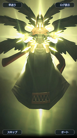 ꡼ No.067 | ֥󡧥ʥͥץȡ꡼2ϥ꡼եɬ ʪΥ饤ޥåľޤǤΤ餹Ҳ