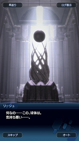 ꡼ No.070 | ֥󡧥ʥͥץȡ꡼2ϥ꡼եɬ ʪΥ饤ޥåľޤǤΤ餹Ҳ