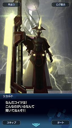 ꡼ No.071 | ֥󡧥ʥͥץȡ꡼2ϥ꡼եɬ ʪΥ饤ޥåľޤǤΤ餹Ҳ