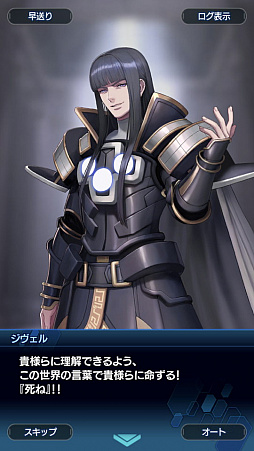 ꡼ No.072 | ֥󡧥ʥͥץȡ꡼2ϥ꡼եɬ ʪΥ饤ޥåľޤǤΤ餹Ҳ