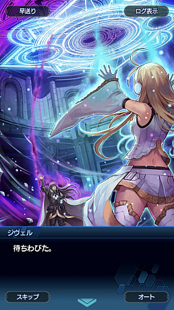 ꡼ No.073 | ֥󡧥ʥͥץȡ꡼2ϥ꡼եɬ ʪΥ饤ޥåľޤǤΤ餹Ҳ