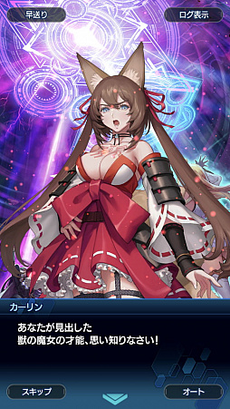 ꡼ No.074 | ֥󡧥ʥͥץȡ꡼2ϥ꡼եɬ ʪΥ饤ޥåľޤǤΤ餹Ҳ