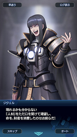 ꡼ No.075 | ֥󡧥ʥͥץȡ꡼2ϥ꡼եɬ ʪΥ饤ޥåľޤǤΤ餹Ҳ