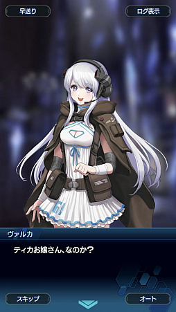 ꡼ No.078 | ֥󡧥ʥͥץȡ꡼2ϥ꡼եɬ ʪΥ饤ޥåľޤǤΤ餹Ҳ