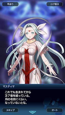 ꡼ No.079 | ֥󡧥ʥͥץȡ꡼2ϥ꡼եɬ ʪΥ饤ޥåľޤǤΤ餹Ҳ