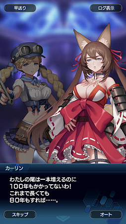 ꡼ No.080 | ֥󡧥ʥͥץȡ꡼2ϥ꡼եɬ ʪΥ饤ޥåľޤǤΤ餹Ҳ