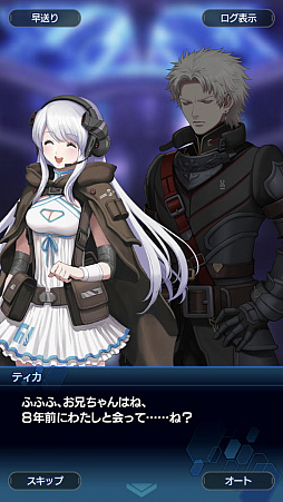 ꡼ No.082 | ֥󡧥ʥͥץȡ꡼2ϥ꡼եɬ ʪΥ饤ޥåľޤǤΤ餹Ҳ