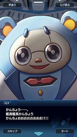 ꡼ No.083 | ֥󡧥ʥͥץȡ꡼2ϥ꡼եɬ ʪΥ饤ޥåľޤǤΤ餹Ҳ