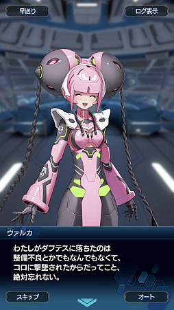 ꡼ No.084 | ֥󡧥ʥͥץȡ꡼2ϥ꡼եɬ ʪΥ饤ޥåľޤǤΤ餹Ҳ