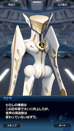 ꡼ No.085 | ֥󡧥ʥͥץȡ꡼2ϥ꡼եɬ ʪΥ饤ޥåľޤǤΤ餹Ҳ