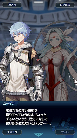 ꡼ No.086 | ֥󡧥ʥͥץȡ꡼2ϥ꡼եɬ ʪΥ饤ޥåľޤǤΤ餹Ҳ