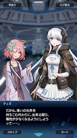 ꡼ No.088 | ֥󡧥ʥͥץȡ꡼2ϥ꡼եɬ ʪΥ饤ޥåľޤǤΤ餹Ҳ