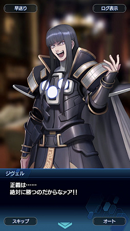 ꡼ No.089 | ֥󡧥ʥͥץȡ꡼2ϥ꡼եɬ ʪΥ饤ޥåľޤǤΤ餹Ҳ