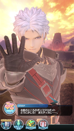 ꡼ No.090 | ֥󡧥ʥͥץȡ꡼2ϥ꡼եɬ ʪΥ饤ޥåľޤǤΤ餹Ҳ