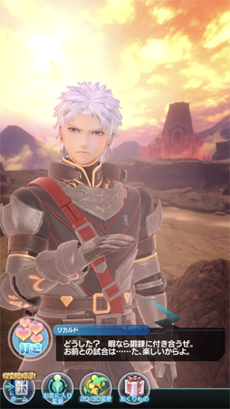 ꡼ No.091 | ֥󡧥ʥͥץȡ꡼2ϥ꡼եɬ ʪΥ饤ޥåľޤǤΤ餹Ҳ