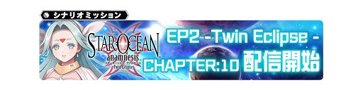 ���������꡼ No.001�Υ���ͥ������ / �֥�������������󡧥��ʥ�ͥ����ס����������ޤ�6�Τ��ԥå����åפ��줿�����㤬������