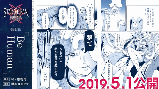 ���������꡼ No.003�Υ���ͥ������ / �֥�������������󡧥��ʥ�ͥ����ס����������ޤ�6�Τ��ԥå����åפ��줿�����㤬������