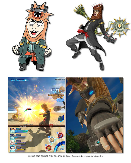 画像ギャラリー No.020のサムネイル画像 / クレスとミントが参戦。「スターオーシャン:アナムネシス」で「テイルズ オブ ザ レイズ」とのコラボイベントが本日スタート