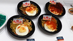 ꡼ No.004Υͥ / ֥ե 2019ץݡȡƥ륺֤ȥܡSO1Rȯɽ㥹ȿؤϯɷʤ