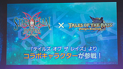 ꡼ No.033Υͥ / ֥ե 2019ץݡȡƥ륺֤ȥܡSO1Rȯɽ㥹ȿؤϯɷʤ