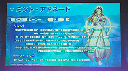 ꡼ No.038Υͥ / ֥ե 2019ץݡȡƥ륺֤ȥܡSO1Rȯɽ㥹ȿؤϯɷʤ