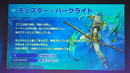 ꡼ No.042Υͥ / ֥ե 2019ץݡȡƥ륺֤ȥܡSO1Rȯɽ㥹ȿؤϯɷʤ