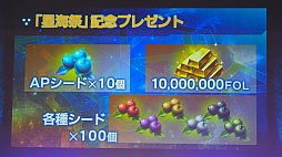 ꡼ No.046Υͥ / ֥ե 2019ץݡȡƥ륺֤ȥܡSO1Rȯɽ㥹ȿؤϯɷʤ