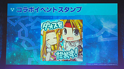 ꡼ No.052Υͥ / ֥ե 2019ץݡȡƥ륺֤ȥܡSO1Rȯɽ㥹ȿؤϯɷʤ