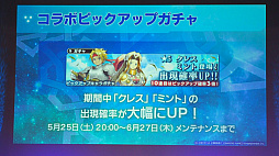 ꡼ No.053Υͥ / ֥ե 2019ץݡȡƥ륺֤ȥܡSO1Rȯɽ㥹ȿؤϯɷʤ