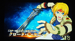 ꡼ No.059Υͥ / ֥ե 2019ץݡȡƥ륺֤ȥܡSO1Rȯɽ㥹ȿؤϯɷʤ