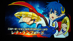 ꡼ No.060Υͥ / ֥ե 2019ץݡȡƥ륺֤ȥܡSO1Rȯɽ㥹ȿؤϯɷʤ