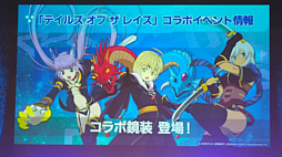 ꡼ No.062Υͥ / ֥ե 2019ץݡȡƥ륺֤ȥܡSO1Rȯɽ㥹ȿؤϯɷʤ