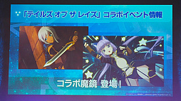 ꡼ No.063Υͥ / ֥ե 2019ץݡȡƥ륺֤ȥܡSO1Rȯɽ㥹ȿؤϯɷʤ