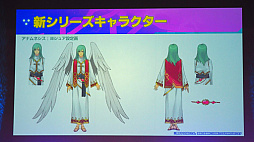 ꡼ No.065Υͥ / ֥ե 2019ץݡȡƥ륺֤ȥܡSO1Rȯɽ㥹ȿؤϯɷʤ